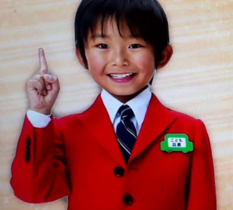 加藤清史郎 こども店長 の子役時代は 高校 大学や現在は さいやんの情報通信