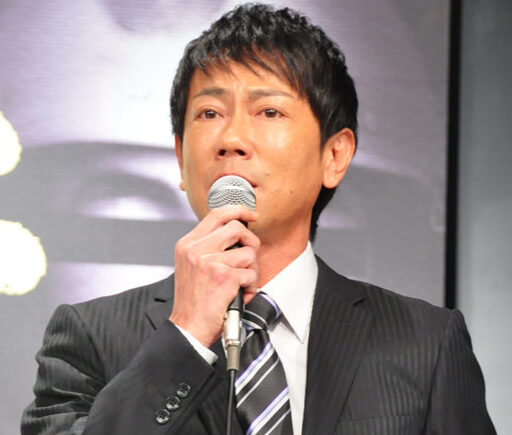 東幹久さん