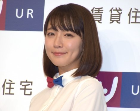 Urであーるcmの女優は誰 吉岡里帆 俳優は さいやんの情報通信