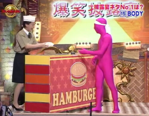 お笑いコンビ「BODY」