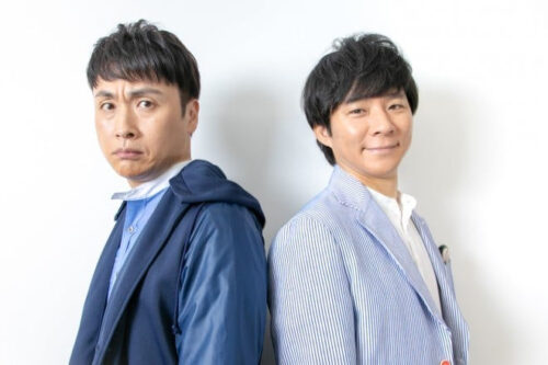 アンジャッシュ　