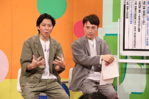白黒アンジャッシュ　