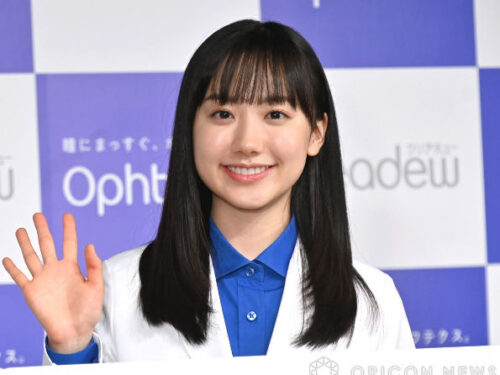 芦田愛菜さん (出典元:oricon.co.jp)
