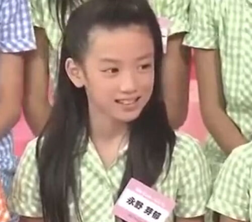 子役時代の永野芽郁さん