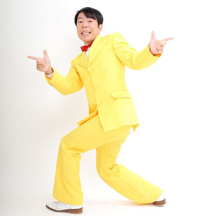 ダンディ坂野さん　