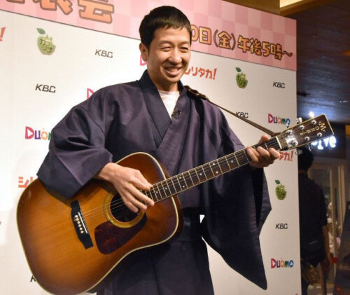 波田陽区さん