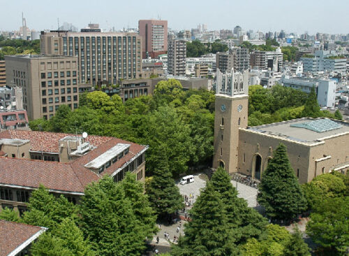 早稲田大学　　 